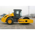 XCMG New Single Drum Vibratory Roller (XS202)